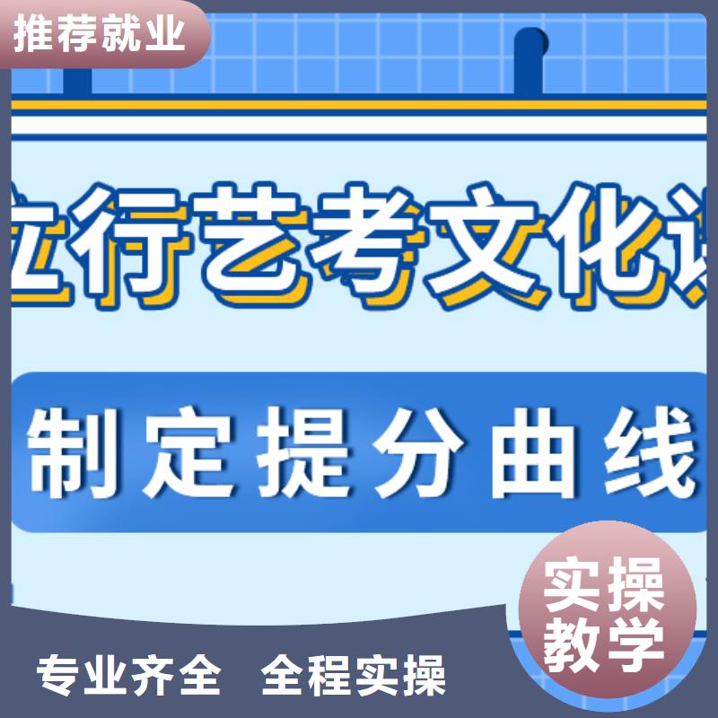 高考复读白天班视频-青海省海北市|海东|果洛|海西|海南高考复读白天班-立行学校