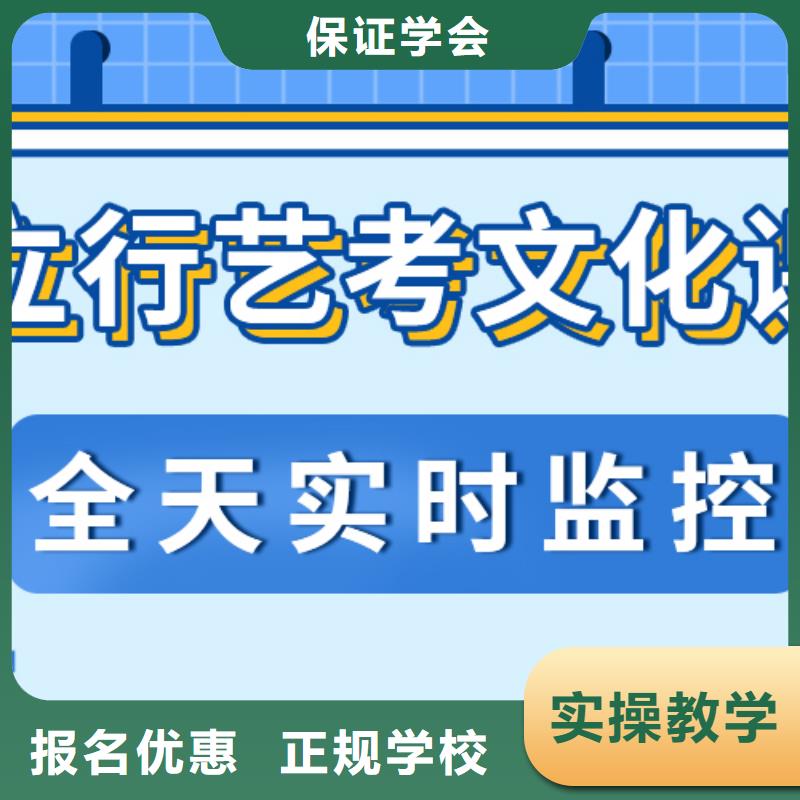 艺术生文化课_美术生文化课培训指导就业
