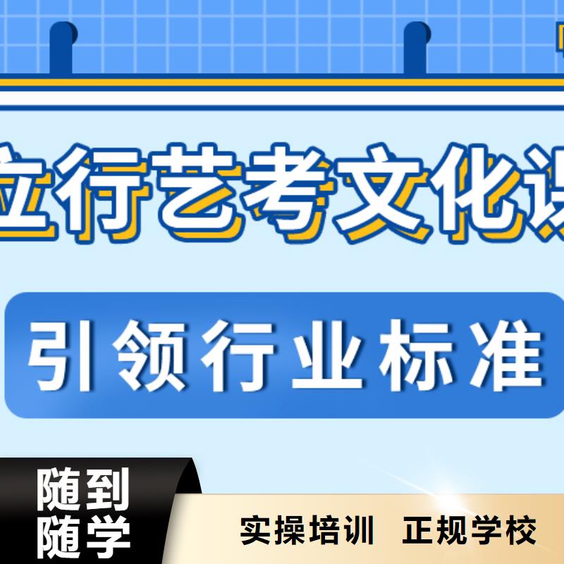 高考复读白天班视频-高考复读白天班(立行学校)覆盖地域四川省广安市岳池|武胜|雅安|巴中|资阳|宜宾|绵阳|南充|德阳