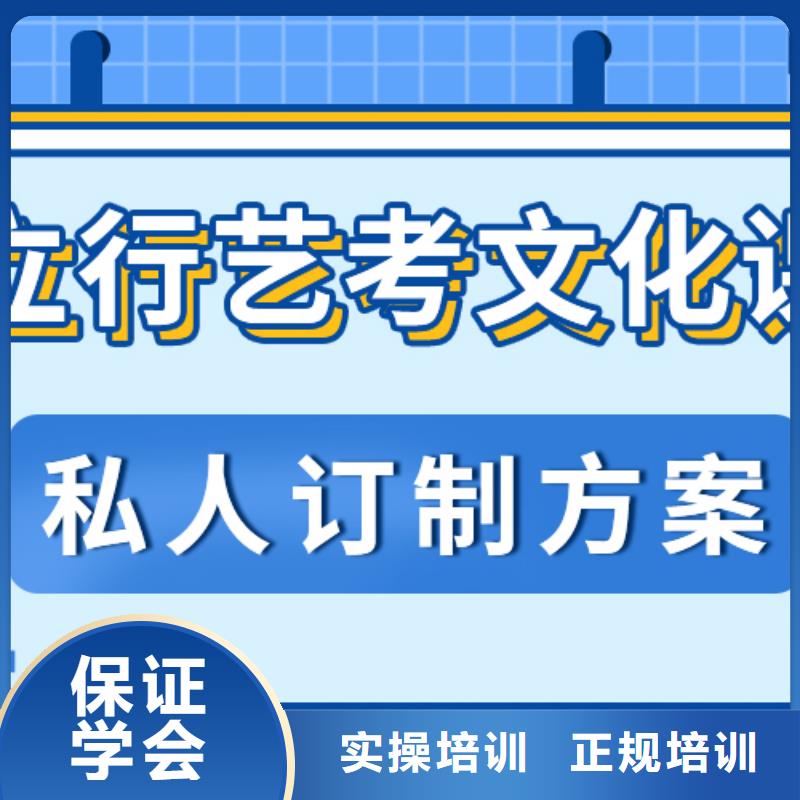 高考复读白天班视频-青海省海北市|海东|果洛|海西|海南高考复读白天班-立行学校