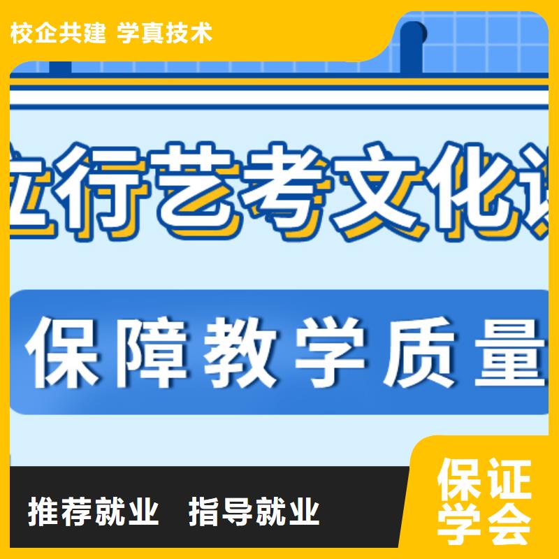 高考复读白天班视频-青海省海北市|海东|果洛|海西|海南高考复读白天班-立行学校