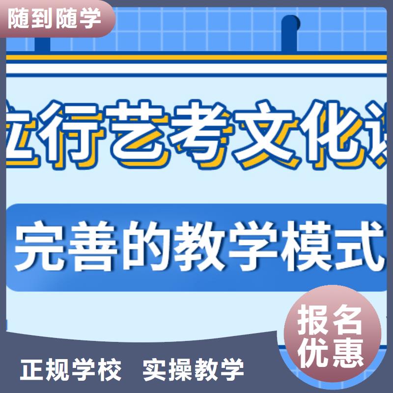 高考复读白天班视频-高考复读白天班(立行学校)覆盖地域山西省临汾市乡宁|古县|运城|阳泉|大同|忻州|太原