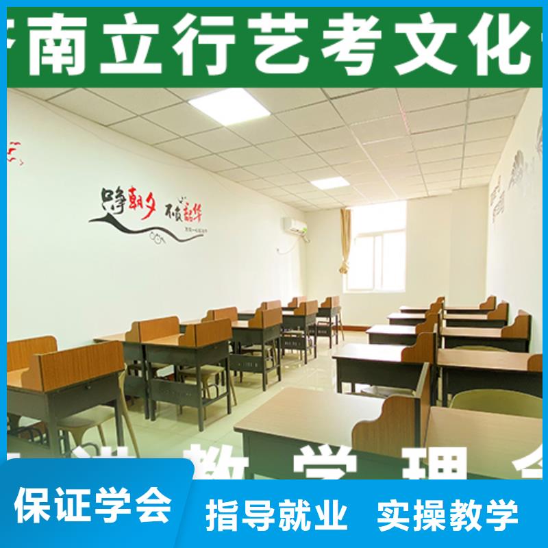 高考复读白天班视频-青海省海北市|海东|果洛|海西|海南高考复读白天班-立行学校