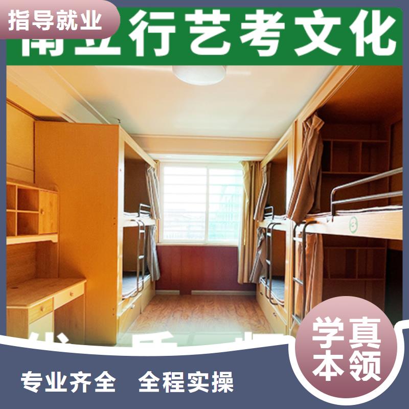 艺术生文化课高中数学补习免费试学