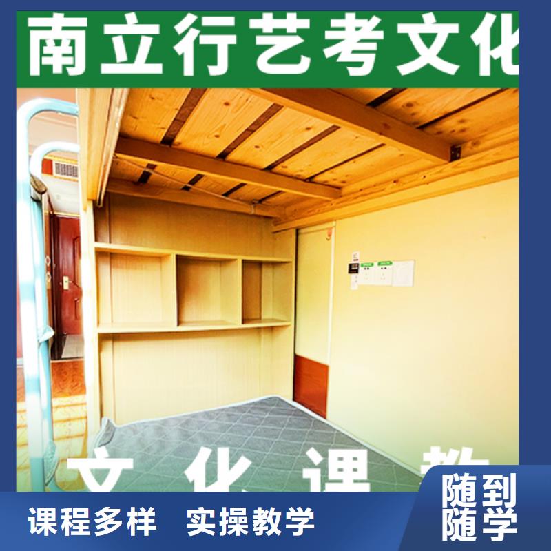 高考复读白天班视频-高考复读白天班(立行学校)覆盖地域山西省临汾市乡宁|古县|运城|阳泉|大同|忻州|太原