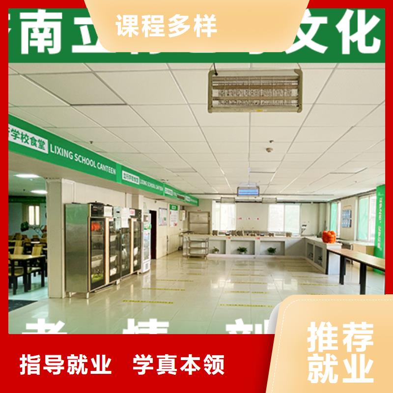 艺术生文化课_美术生文化课培训指导就业