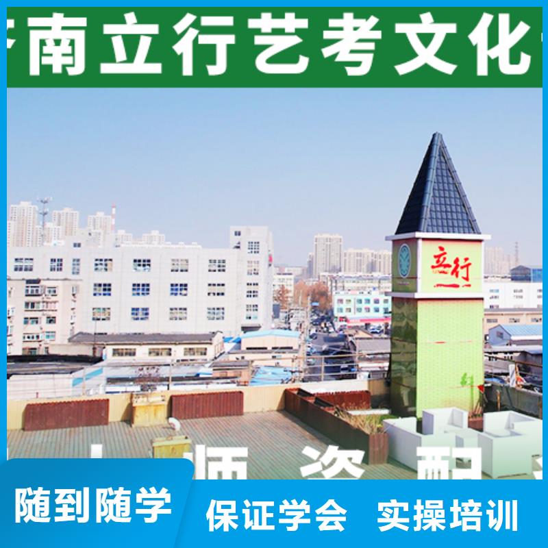 高考复读白天班视频-高考复读白天班(立行学校)覆盖地域山西省临汾市乡宁|古县|运城|阳泉|大同|忻州|太原