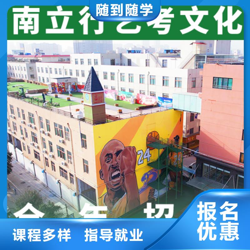 高考复读白天班视频-高考复读白天班(立行学校)覆盖地域山西省临汾市乡宁|古县|运城|阳泉|大同|忻州|太原