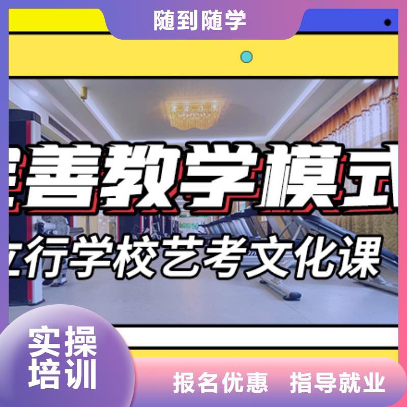 高考复读白天班视频-青海省海北市|海东|果洛|海西|海南高考复读白天班-立行学校