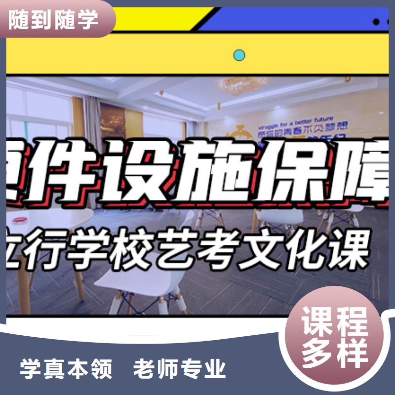 艺术生文化课_美术生文化课培训指导就业