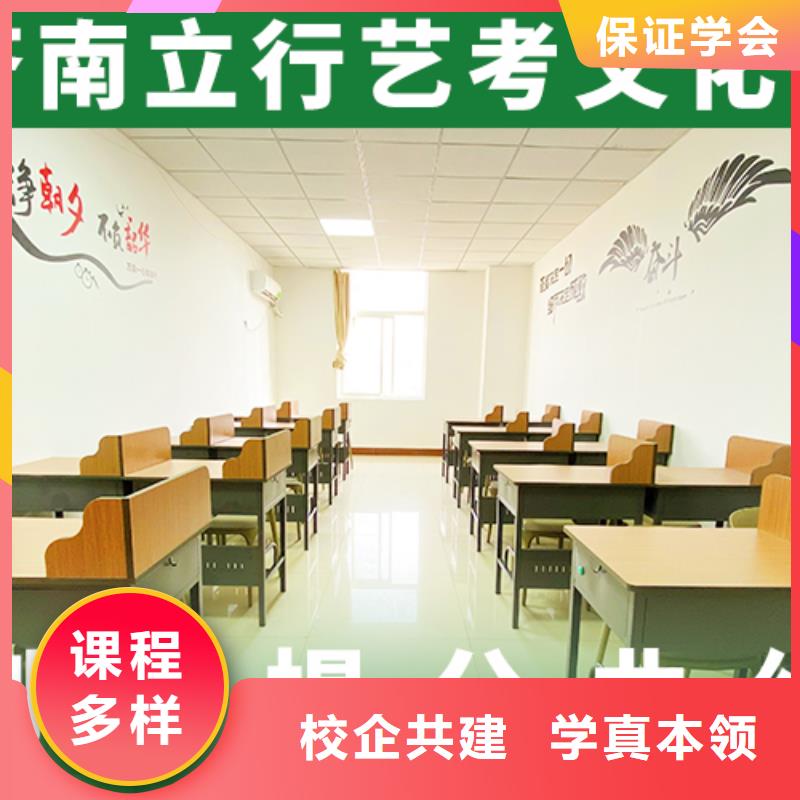 高考复读白天班视频-高考复读白天班|绍兴市|嵊州|诸暨|湖州|丽水|温州|杭州|宁波|嘉兴|衢州