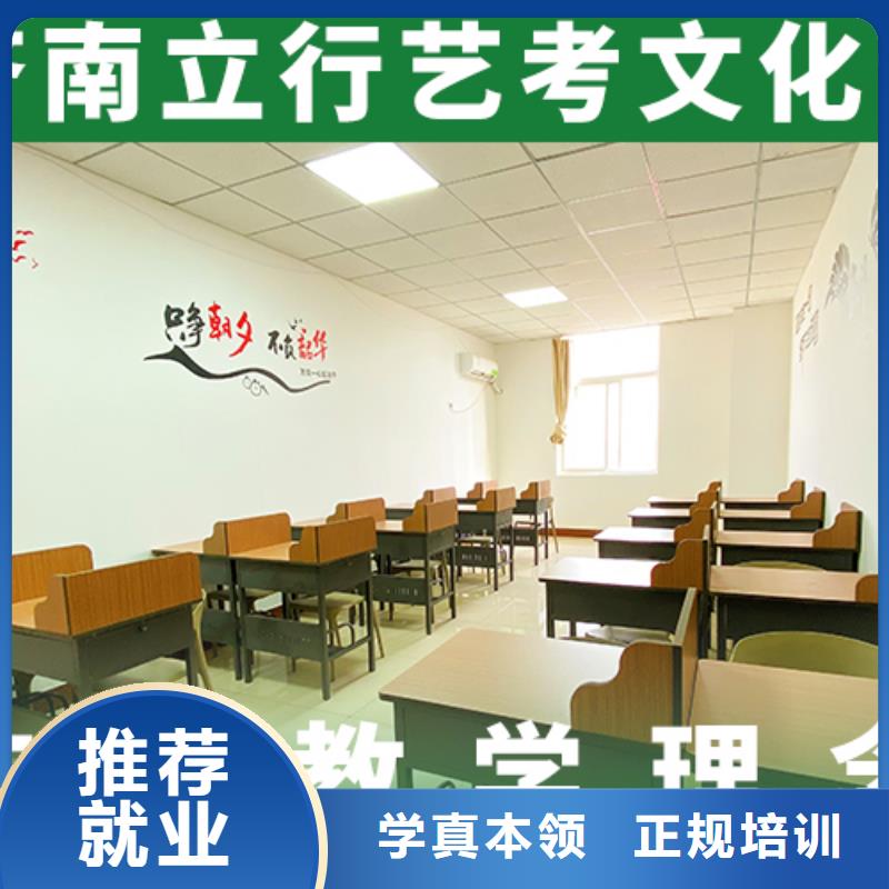 高考复读白天班视频-高考复读白天班|绍兴市|嵊州|诸暨|湖州|丽水|温州|杭州|宁波|嘉兴|衢州