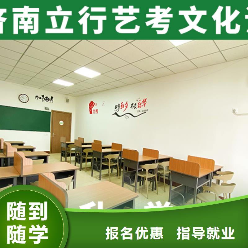 高考复读白天班视频-高考复读白天班|绍兴市|嵊州|诸暨|湖州|丽水|温州|杭州|宁波|嘉兴|衢州