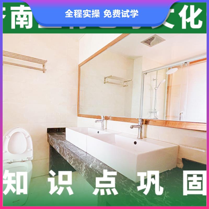 艺考文化课集训艺考生面试现场技巧老师专业