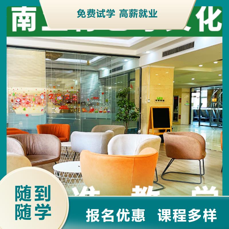 艺考文化课集训,艺考文化课冲刺技能+学历