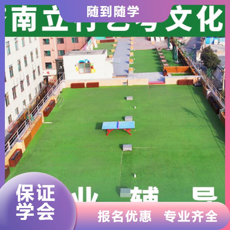 高考复读白天班视频-高考复读白天班|绍兴市|嵊州|诸暨|湖州|丽水|温州|杭州|宁波|嘉兴|衢州