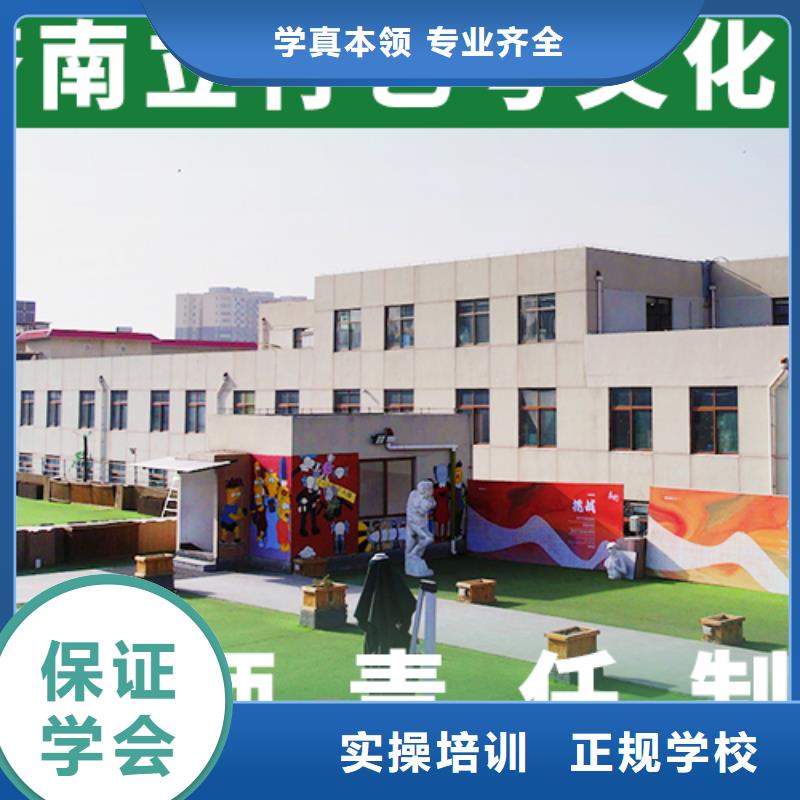 高考复读白天班视频-高考复读白天班|绍兴市|嵊州|诸暨|湖州|丽水|温州|杭州|宁波|嘉兴|衢州