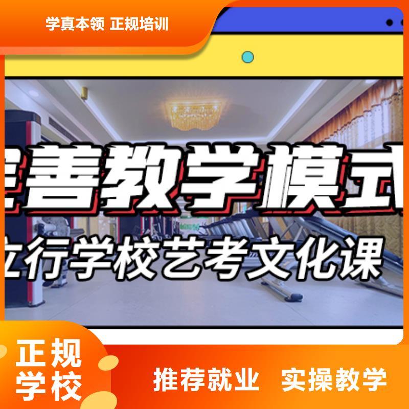 高考复读白天班视频-高考复读白天班|绍兴市|嵊州|诸暨|湖州|丽水|温州|杭州|宁波|嘉兴|衢州
