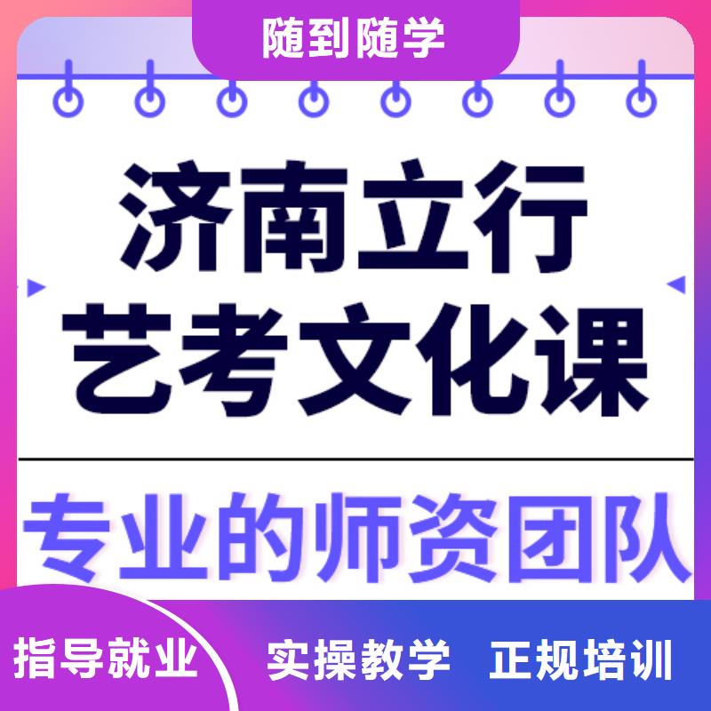高考复读白天班视频-高考复读白天班|绍兴市|嵊州|诸暨|湖州|丽水|温州|杭州|宁波|嘉兴|衢州
