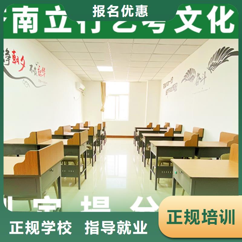 高考复读白天班视频-湖北省荆州市立行学校高考复读白天班可服务区域监利|松滋|恩施|孝感|十堰|武汉|荆门等