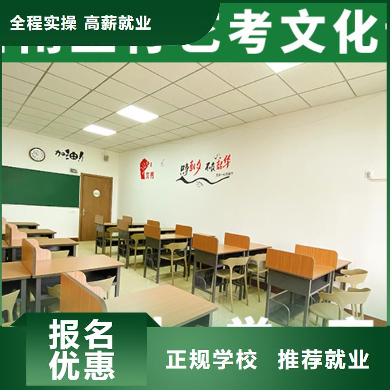 高考复读白天班视频-高考复读白天班(立行学校)覆盖地域广东省梅州市五华|梅江|江门|肇庆|河源|阳江|深圳|韶关|中山
