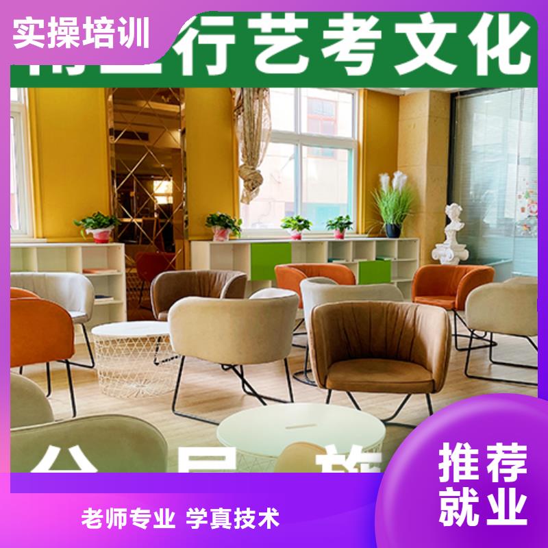 高考复读白天班视频-高考复读白天班(立行学校)覆盖地域广东省梅州市五华|梅江|江门|肇庆|河源|阳江|深圳|韶关|中山
