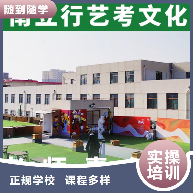 高考复读白天班视频-高考复读白天班-河南省鹤壁市【本地】供应商-浚县|淇县|新乡|安阳|漯河|开封