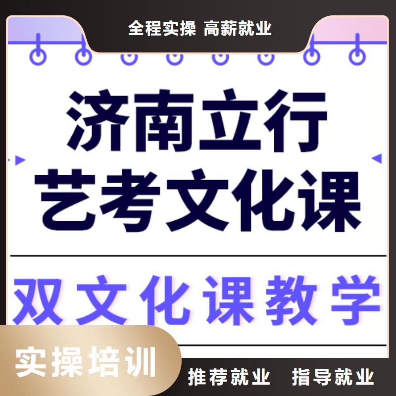 高考复读白天班视频-高考复读白天班(立行学校)覆盖地域广东省梅州市五华|梅江|江门|肇庆|河源|阳江|深圳|韶关|中山