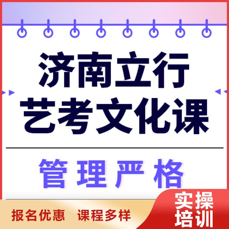 高考复读白天班视频-高考复读白天班-河南省鹤壁市【本地】供应商-浚县|淇县|新乡|安阳|漯河|开封