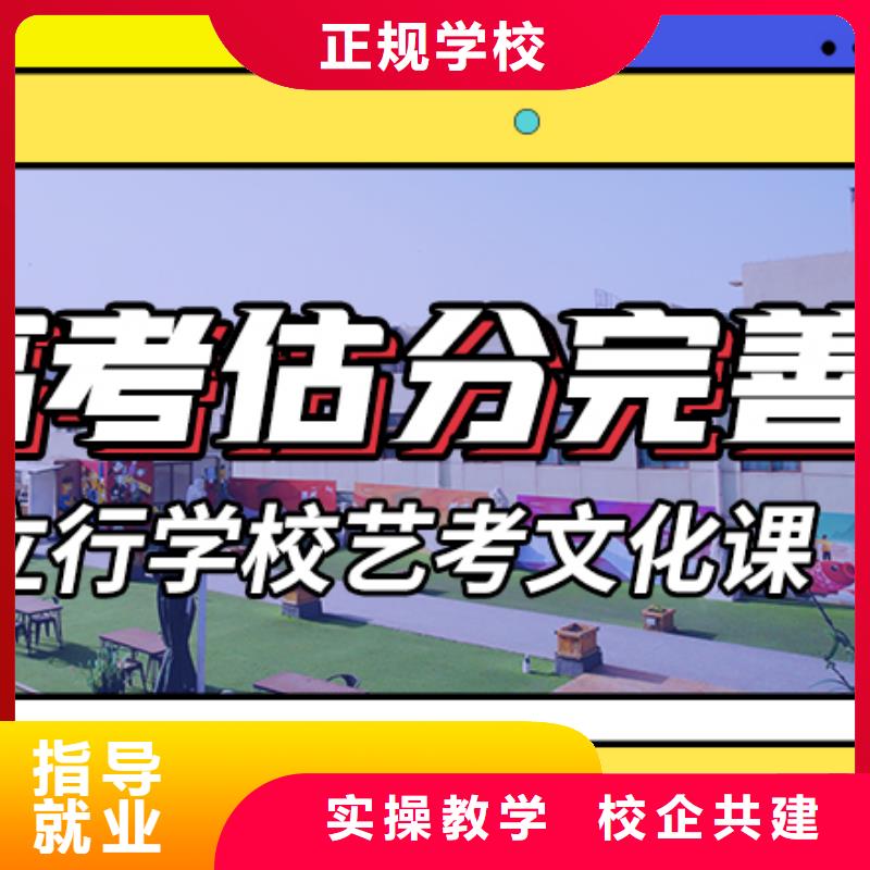 高考复读白天班视频-高考复读白天班(立行学校)覆盖地域广东省梅州市五华|梅江|江门|肇庆|河源|阳江|深圳|韶关|中山