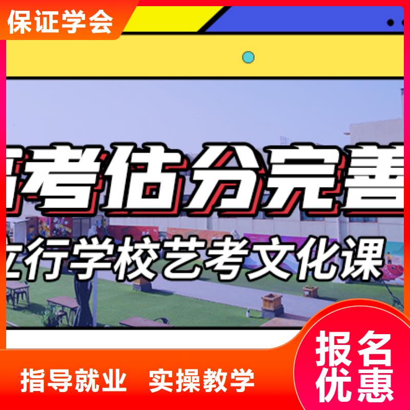 高考复读白天班视频-湖北省荆州市立行学校高考复读白天班可服务区域监利|松滋|恩施|孝感|十堰|武汉|荆门等