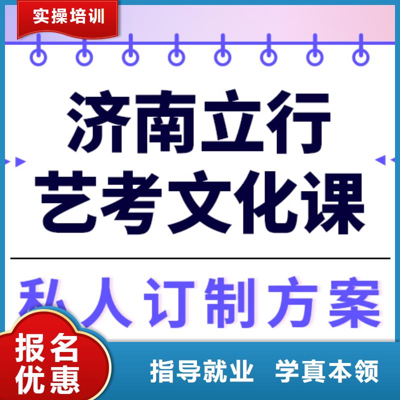高考复读白天班视频-高考复读白天班(立行学校)覆盖地域湖南省张家界市桑植|武陵源|长沙|郴州|株洲|娄底|常德