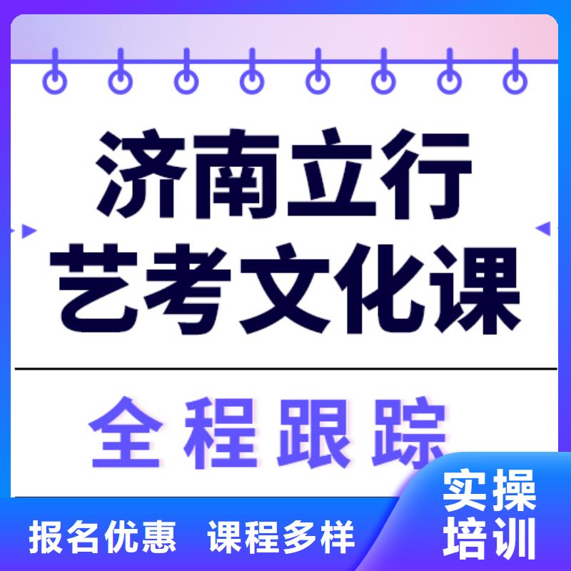 高考复读白天班视频-高考复读白天班(立行学校)覆盖地域湖南省张家界市桑植|武陵源|长沙|郴州|株洲|娄底|常德