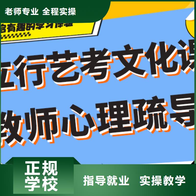 高考复读白天班视频-高考复读白天班(立行学校)覆盖地域湖南省张家界市桑植|武陵源|长沙|郴州|株洲|娄底|常德
