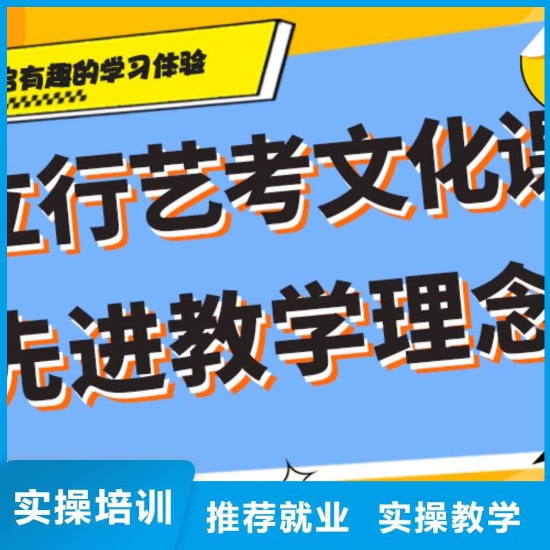 高考复读白天班视频-高考复读白天班(立行学校)覆盖地域甘肃省庆阳市庆城|华池|陇南|酒泉|平凉|临夏