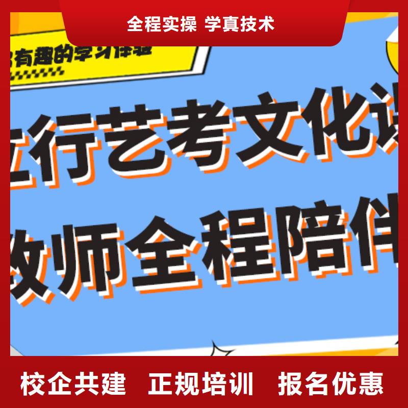 高考复读白天班视频-高考复读白天班(立行学校)覆盖地域湖南省张家界市桑植|武陵源|长沙|郴州|株洲|娄底|常德