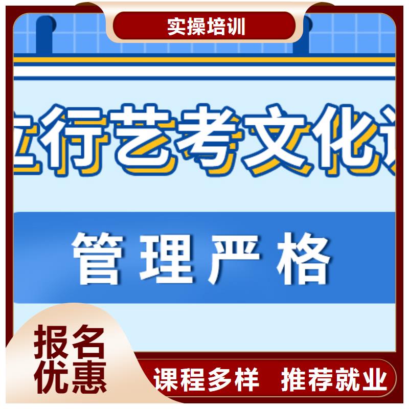 高考复读白天班视频-高考复读白天班(立行学校)覆盖地域甘肃省庆阳市庆城|华池|陇南|酒泉|平凉|临夏