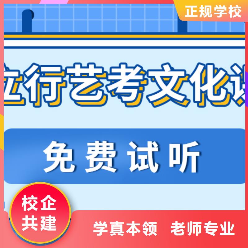 高考复读白天班视频-高考复读白天班(立行学校)覆盖地域湖南省张家界市桑植|武陵源|长沙|郴州|株洲|娄底|常德