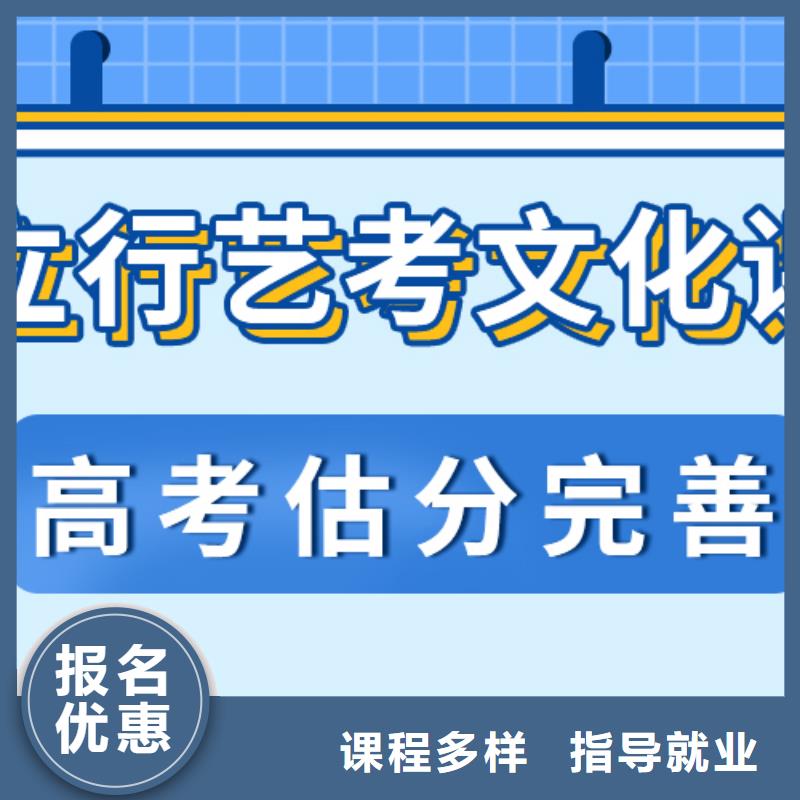 高考复读白天班视频-高考复读白天班(立行学校)覆盖地域甘肃省庆阳市庆城|华池|陇南|酒泉|平凉|临夏