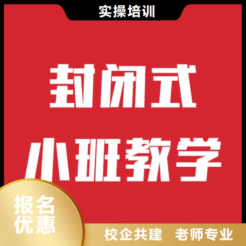 高考复读白天班视频-高考复读白天班_江苏省泰州市市场覆盖泰兴|兴化|盐城|无锡|苏州|常州|徐州|宿迁|南京等