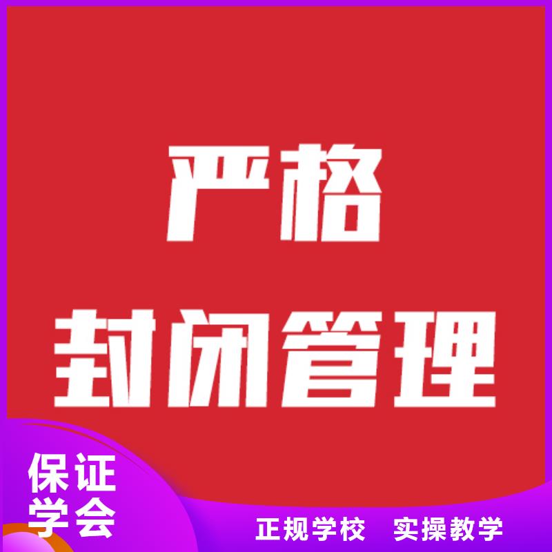 高考复读白天班视频-高考复读白天班|十堰市|丹江口|竹溪|孝感|咸宁|随州|恩施