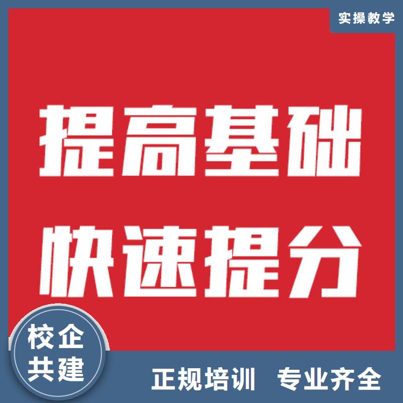 高考复读白天班视频-高考复读白天班_江苏省泰州市市场覆盖泰兴|兴化|盐城|无锡|苏州|常州|徐州|宿迁|南京等