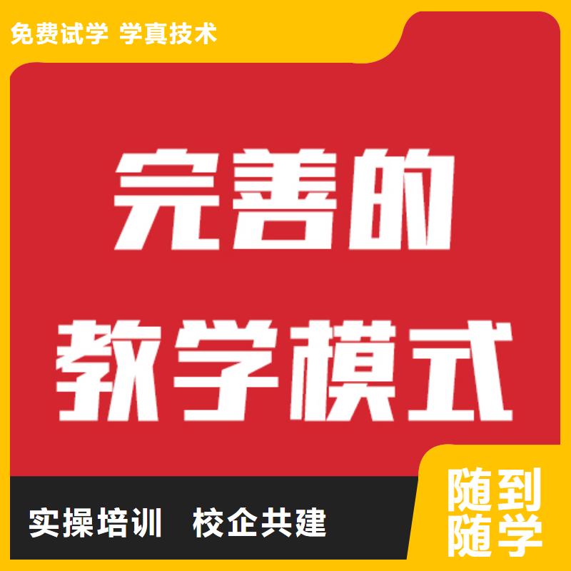 艺考文化课,艺考文化课培训专业齐全
