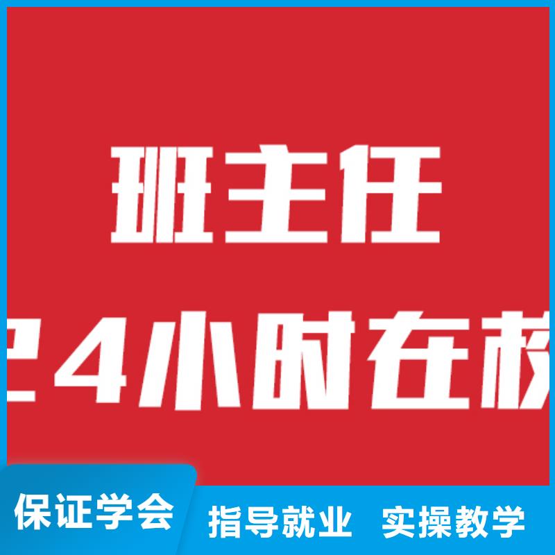 高考复读白天班视频-呼和浩特|乌兰察布|赤峰|乌海|锡林郭勒|包头|通辽高考复读白天班指导就业-立行学校艺术生文化课培训学校(鄂尔多斯市分公司)