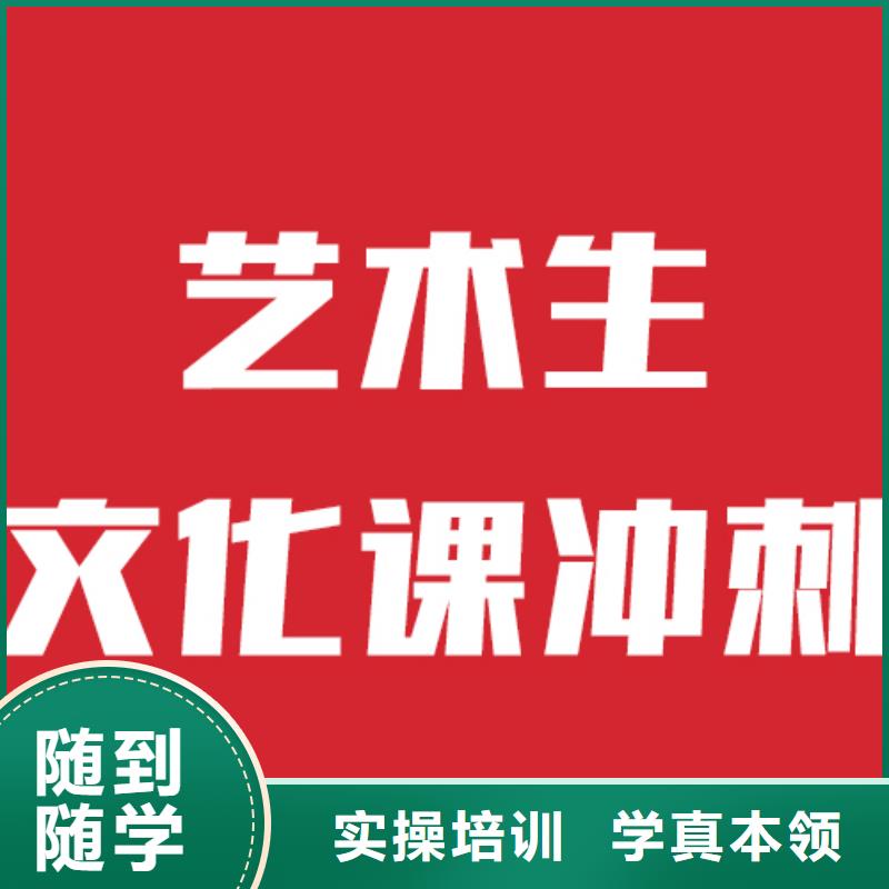 高考复读白天班视频-高考复读白天班_江苏省泰州市市场覆盖泰兴|兴化|盐城|无锡|苏州|常州|徐州|宿迁|南京等