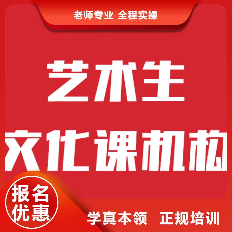 高考复读白天班视频-高考复读白天班|十堰市|丹江口|竹溪|孝感|咸宁|随州|恩施