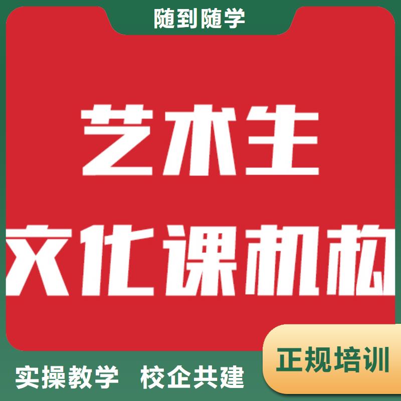 高考复读白天班视频-高考复读白天班_江苏省泰州市市场覆盖泰兴|兴化|盐城|无锡|苏州|常州|徐州|宿迁|南京等