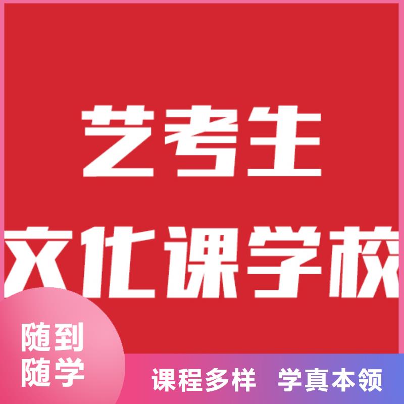高考复读白天班视频-高考复读白天班|十堰市|丹江口|竹溪|孝感|咸宁|随州|恩施