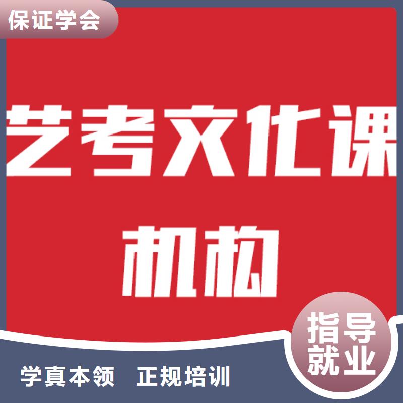 高考复读白天班视频-高考复读白天班|十堰市|丹江口|竹溪|孝感|咸宁|随州|恩施