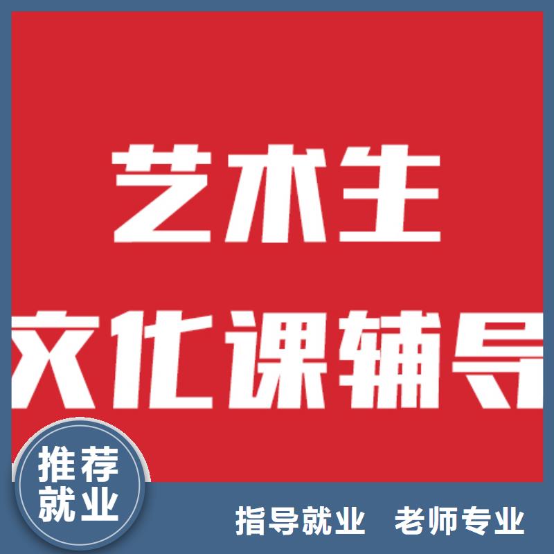 高考复读白天班视频-高考复读白天班|十堰市|丹江口|竹溪|孝感|咸宁|随州|恩施